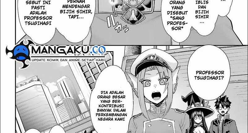 The Red Ranger Becomes an Adventurer in Another World Chapter 27 - halaman 32