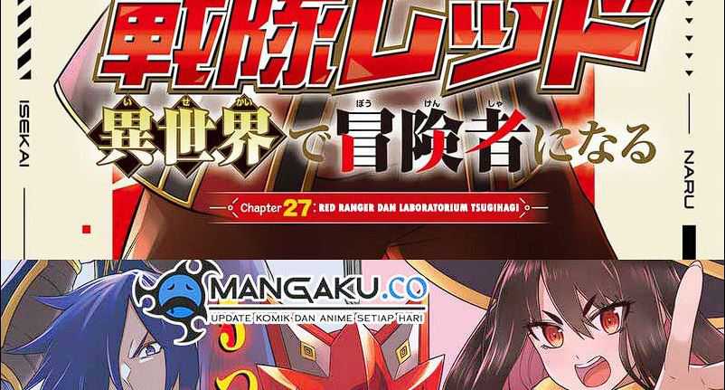 The Red Ranger Becomes an Adventurer in Another World Chapter 27 - halaman 4