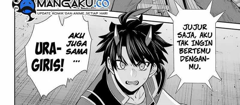 The Red Ranger Becomes an Adventurer in Another World Chapter 27 - halaman 63