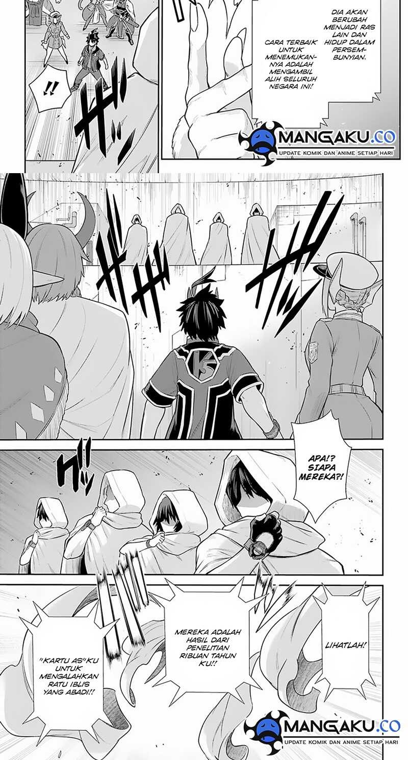 The Red Ranger Becomes an Adventurer in Another World Chapter 28.1 - halaman 7