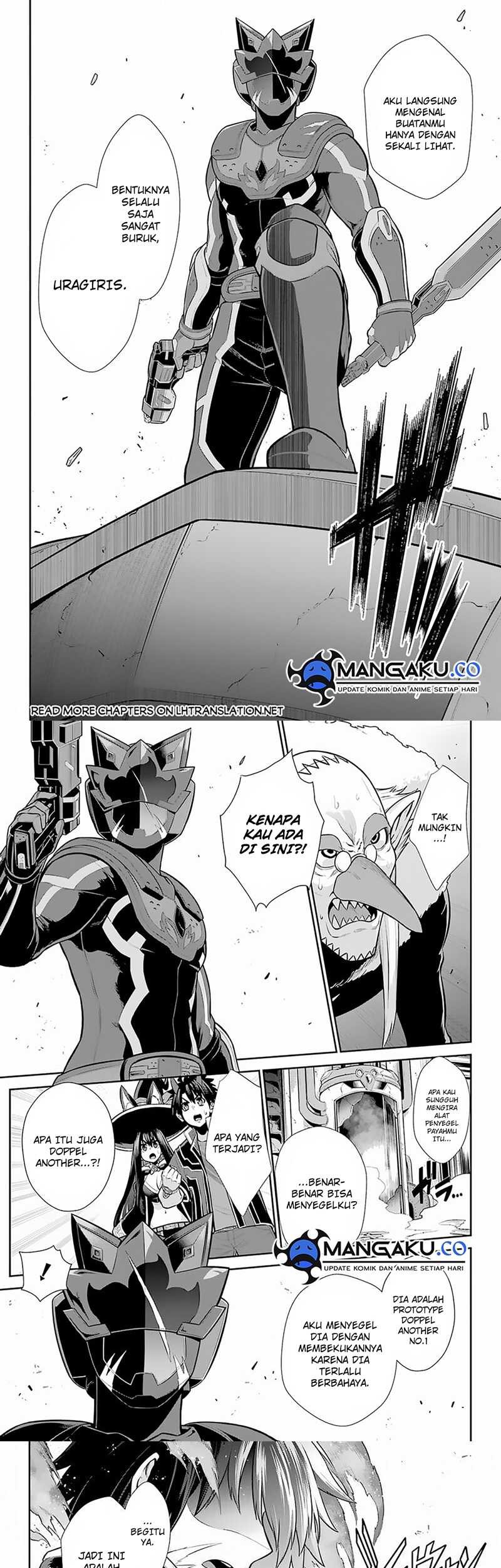 The Red Ranger Becomes an Adventurer in Another World Chapter 28.2 - halaman 11