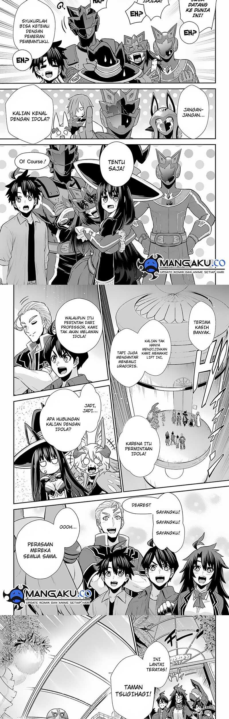 The Red Ranger Becomes an Adventurer in Another World Chapter 28.2 - halaman 7