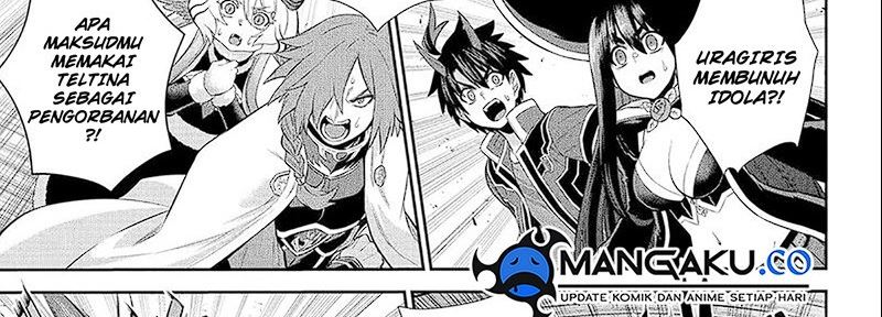 The Red Ranger Becomes an Adventurer in Another World Chapter 29 - halaman 10