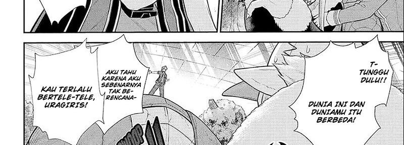 The Red Ranger Becomes an Adventurer in Another World Chapter 29 - halaman 14