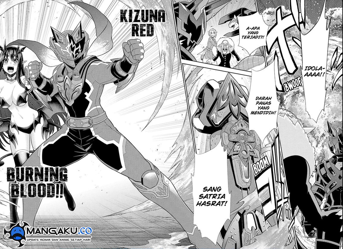 The Red Ranger Becomes an Adventurer in Another World Chapter 29 - halaman 164