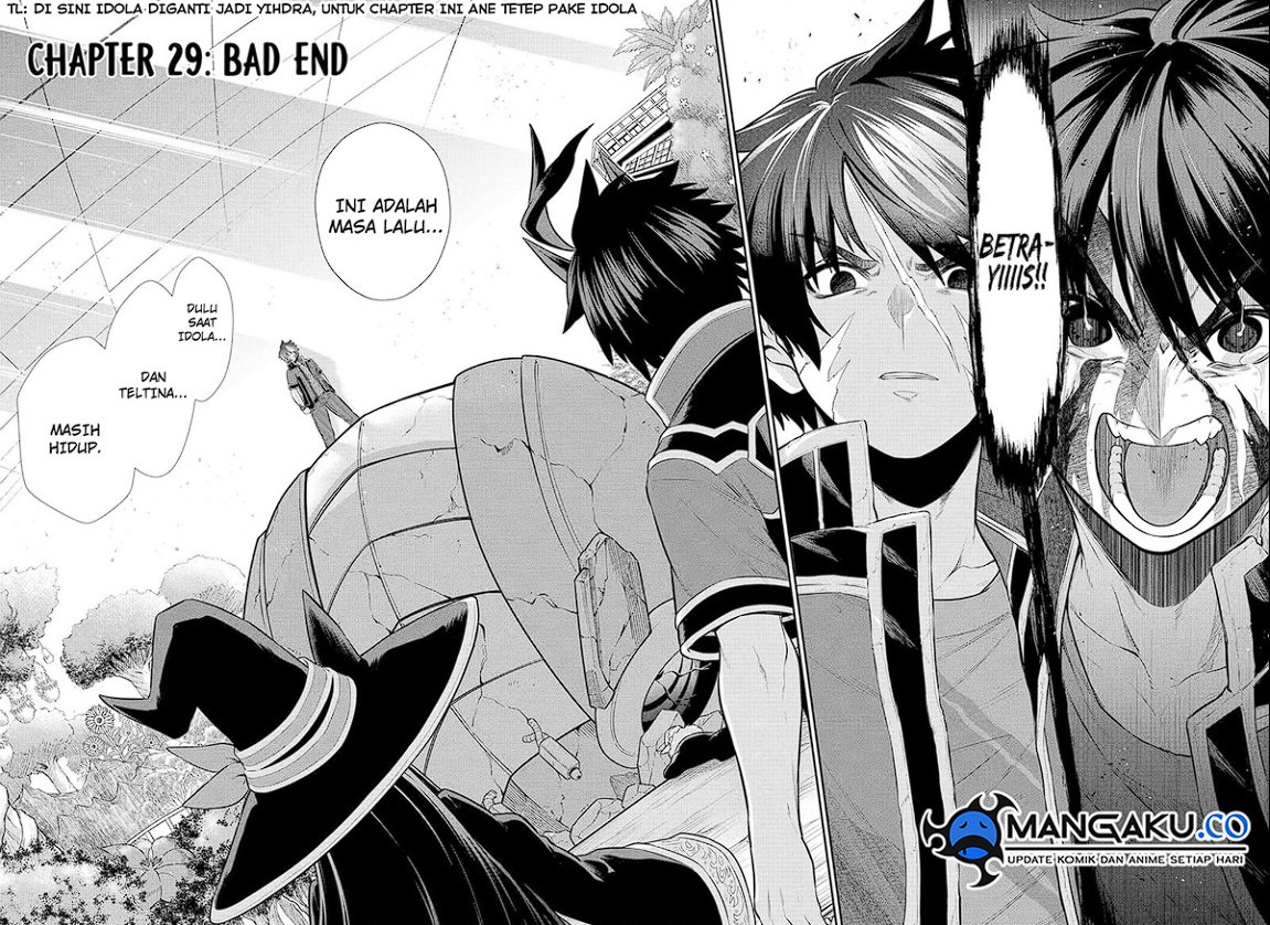 The Red Ranger Becomes an Adventurer in Another World Chapter 29 - halaman 3