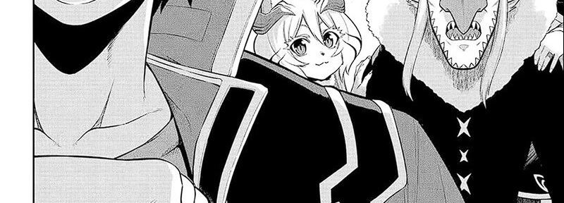 The Red Ranger Becomes an Adventurer in Another World Chapter 29 - halaman 46