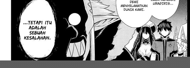 The Red Ranger Becomes an Adventurer in Another World Chapter 29 - halaman 7