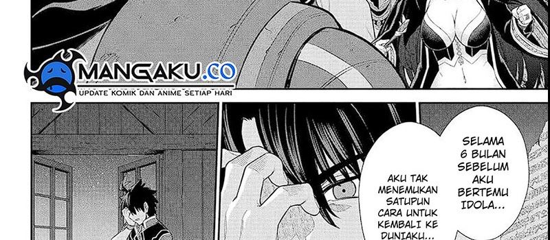 The Red Ranger Becomes an Adventurer in Another World Chapter 29 - halaman 85