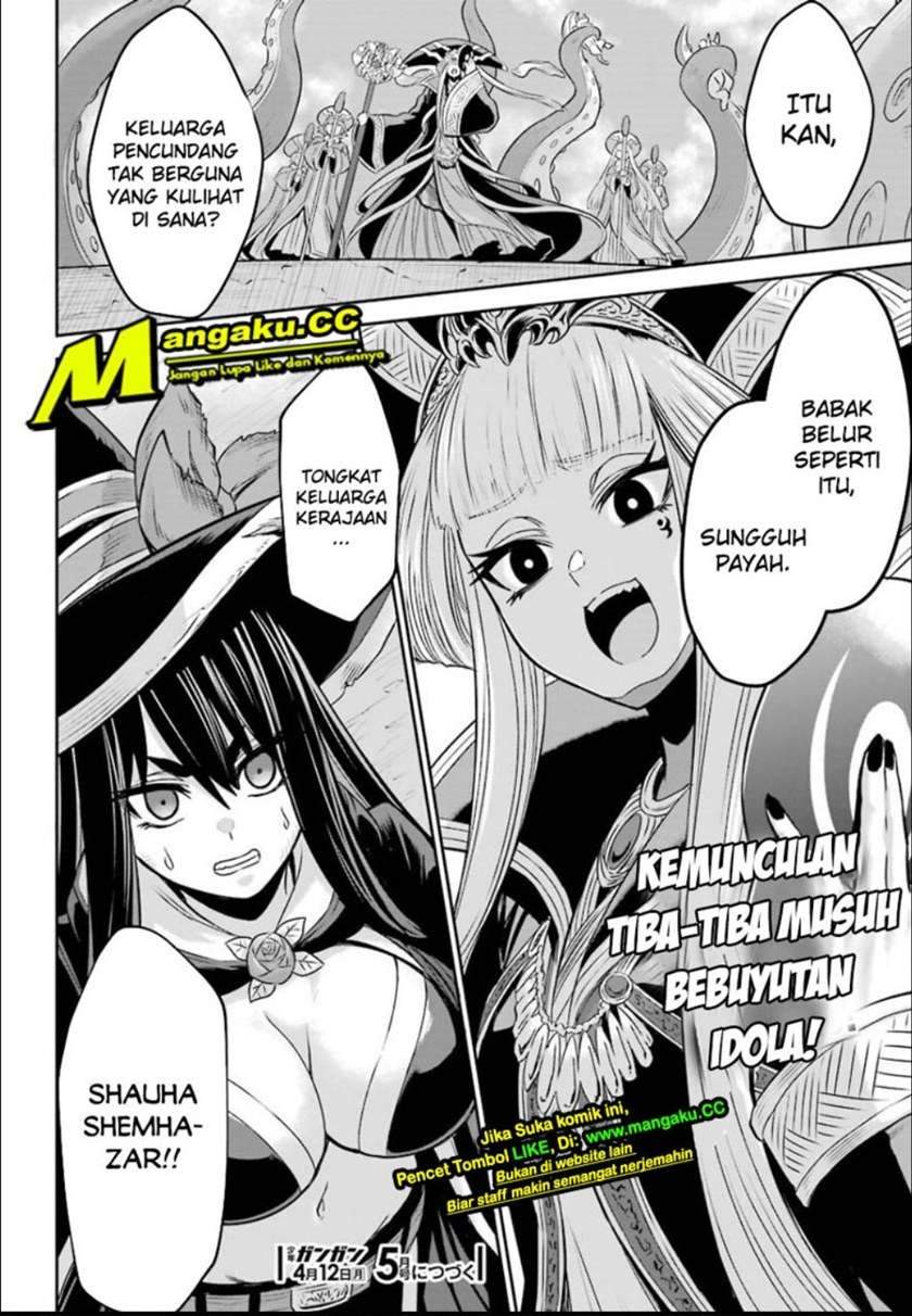 The Red Ranger Becomes an Adventurer in Another World Chapter 6 - halaman 22