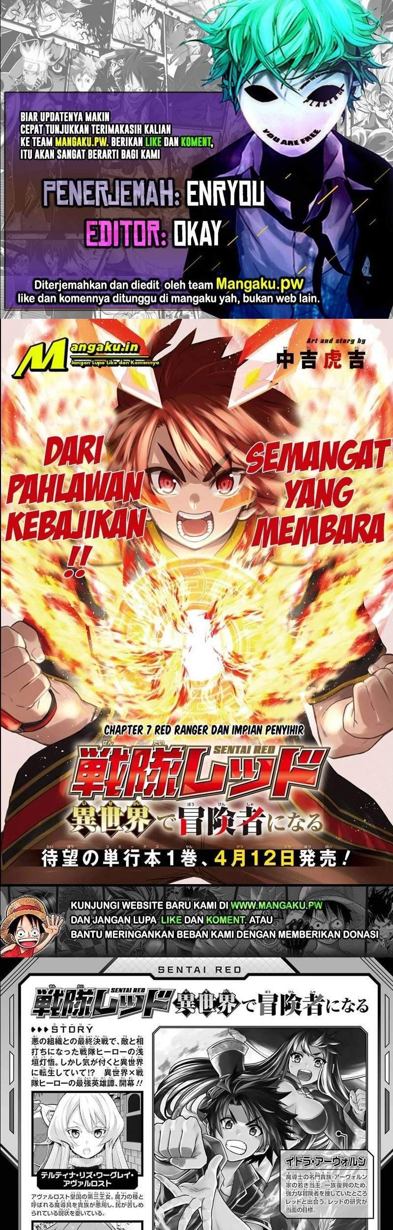 The Red Ranger Becomes an Adventurer in Another World Chapter 7.1 - halaman 1
