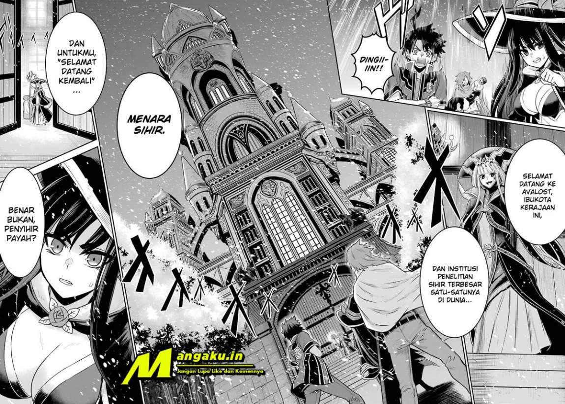 The Red Ranger Becomes an Adventurer in Another World Chapter 7.1 - halaman 7