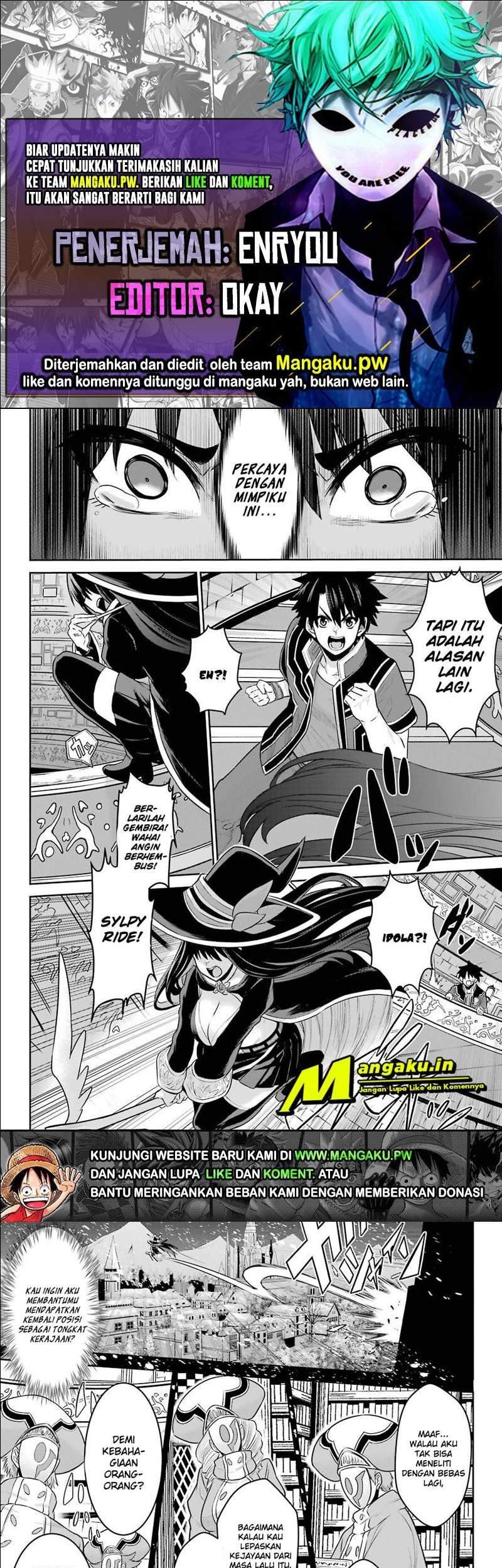The Red Ranger Becomes an Adventurer in Another World Chapter 7.2 - halaman 1