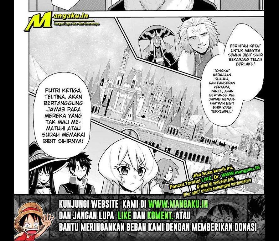 The Red Ranger Becomes an Adventurer in Another World Chapter 8.1 - halaman 12