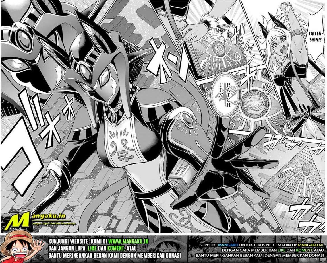 The Red Ranger Becomes an Adventurer in Another World Chapter 8.2 - halaman 10