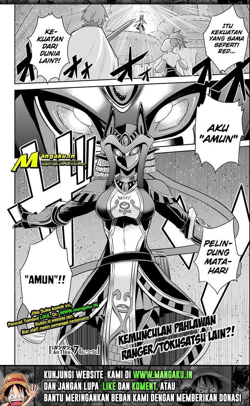 The Red Ranger Becomes an Adventurer in Another World Chapter 8.2 - halaman 11