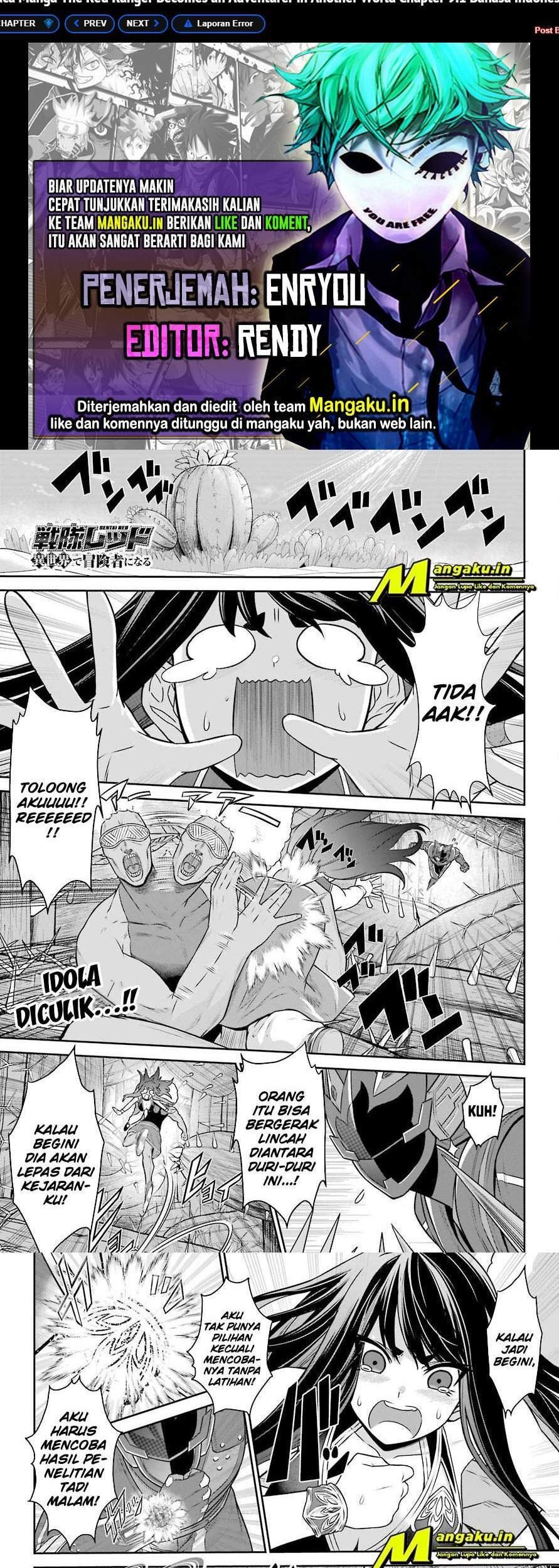 The Red Ranger Becomes an Adventurer in Another World Chapter 9.1 - halaman 1