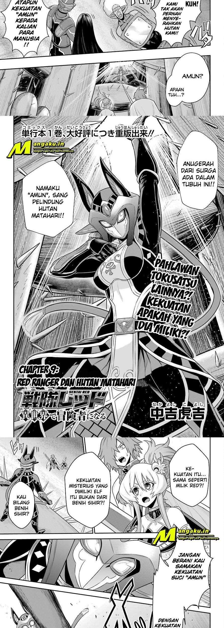 The Red Ranger Becomes an Adventurer in Another World Chapter 9.1 - halaman 3