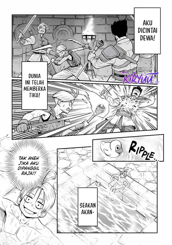 The Regalia of the Underdog Chapter 1 - halaman 20