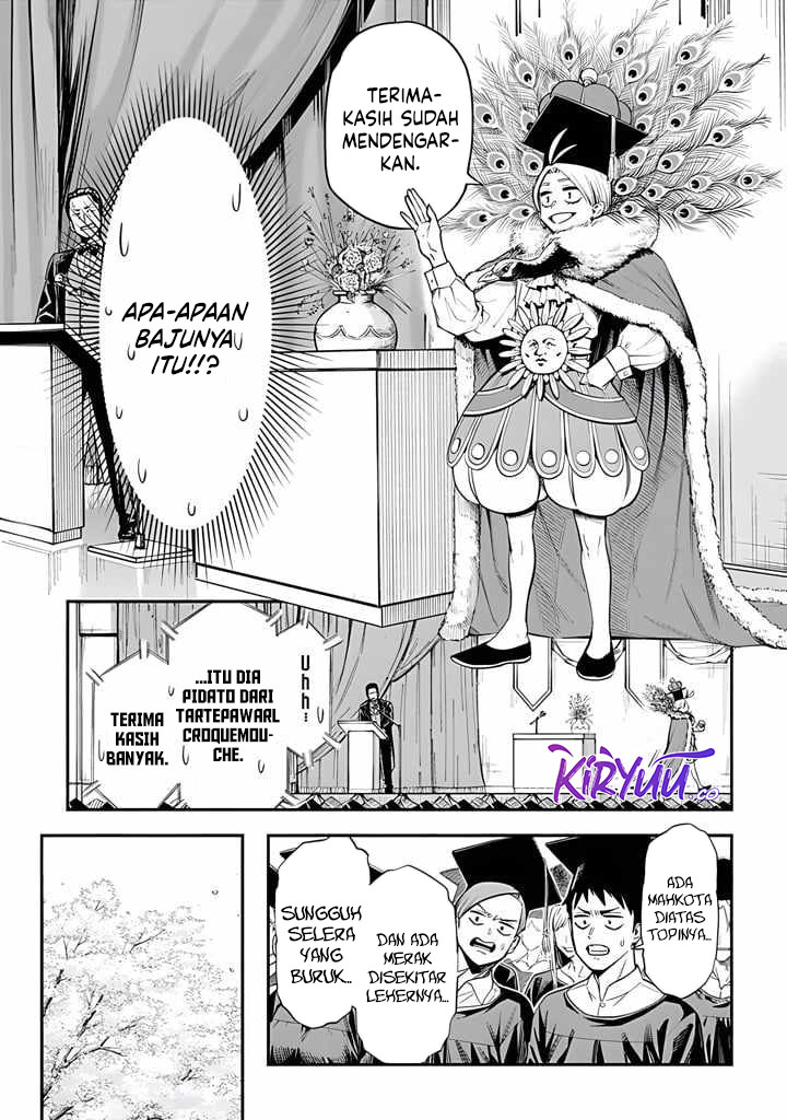 The Regalia of the Underdog Chapter 1 - halaman 23