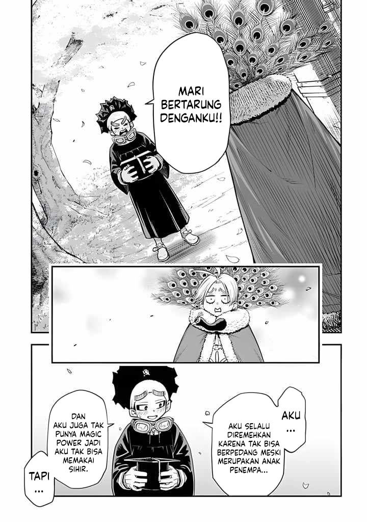 The Regalia of the Underdog Chapter 1 - halaman 27