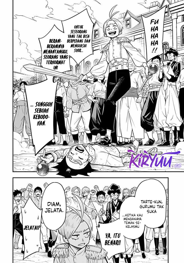 The Regalia of the Underdog Chapter 1 - halaman 4