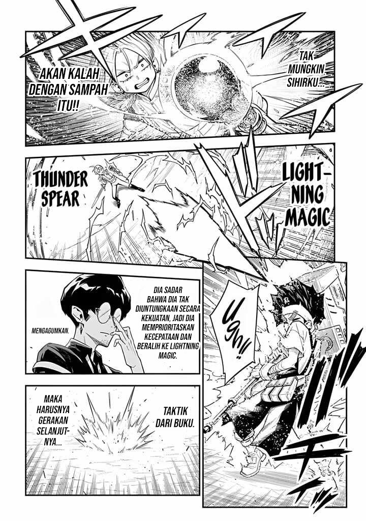 The Regalia of the Underdog Chapter 1 - halaman 41