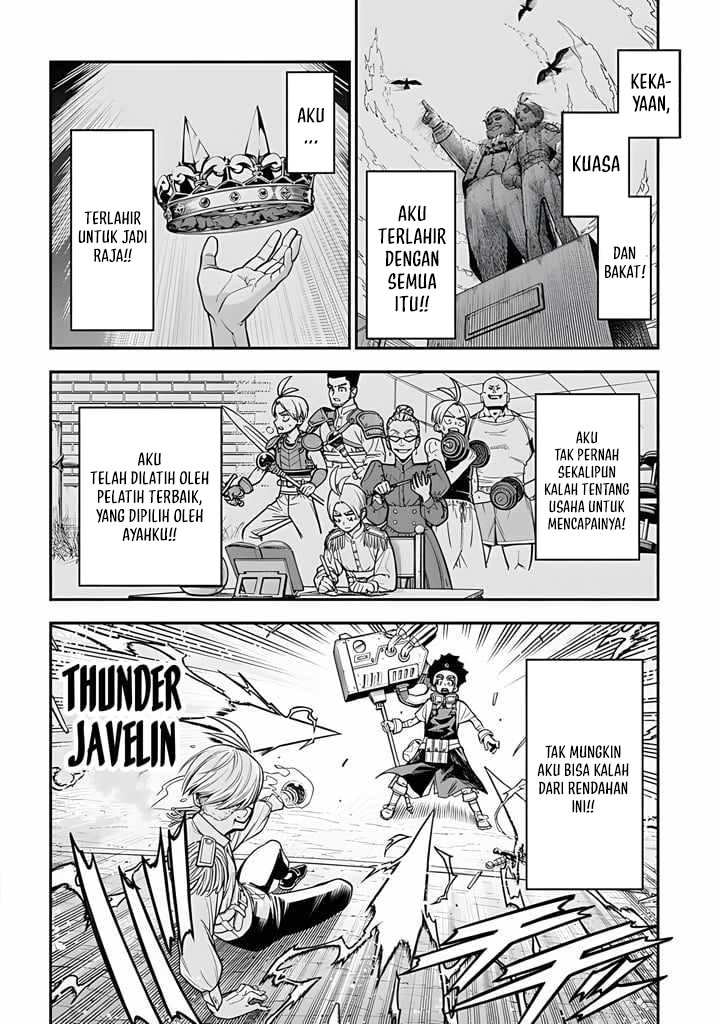 The Regalia of the Underdog Chapter 1 - halaman 45