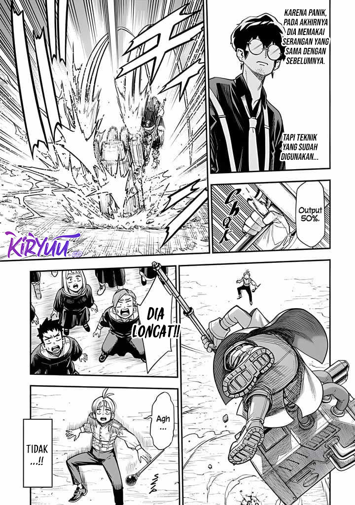 The Regalia of the Underdog Chapter 1 - halaman 46