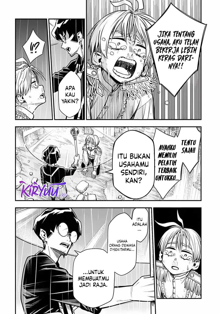 The Regalia of the Underdog Chapter 1 - halaman 56