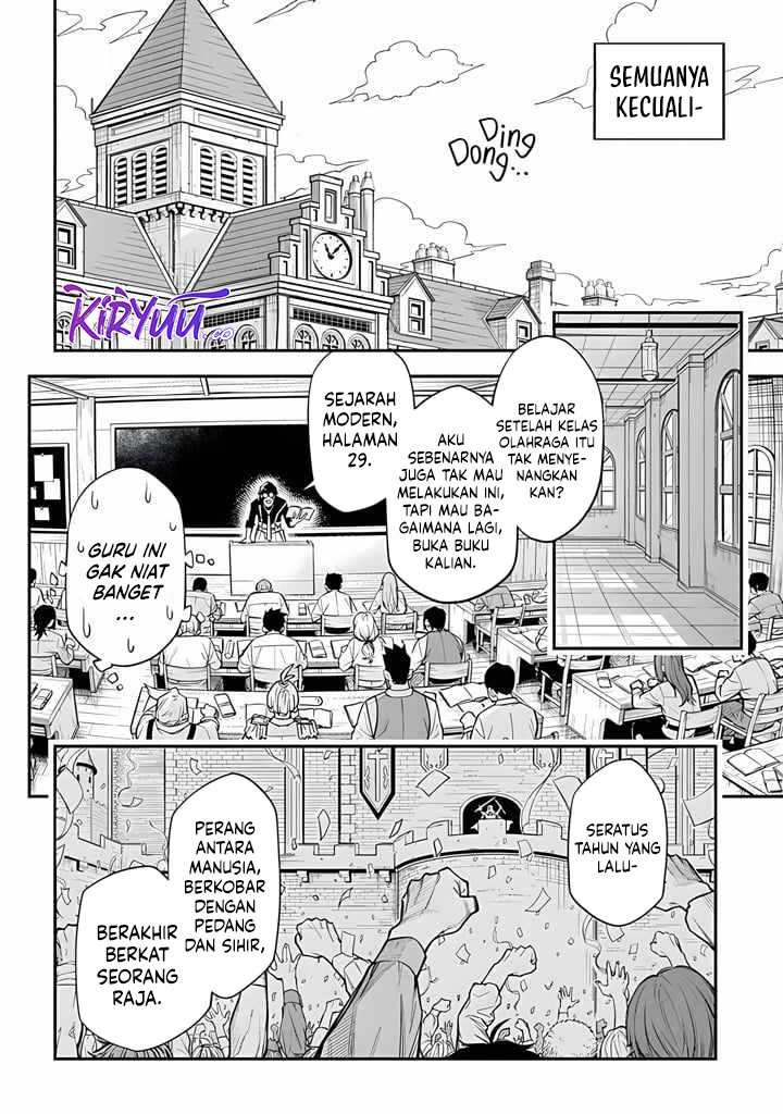 The Regalia of the Underdog Chapter 1 - halaman 6