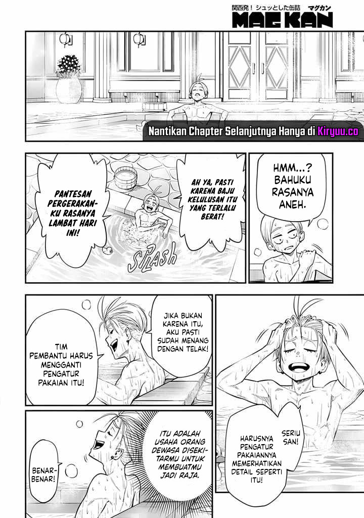 The Regalia of the Underdog Chapter 1 - halaman 62