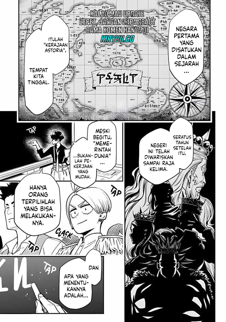 The Regalia of the Underdog Chapter 1 - halaman 7