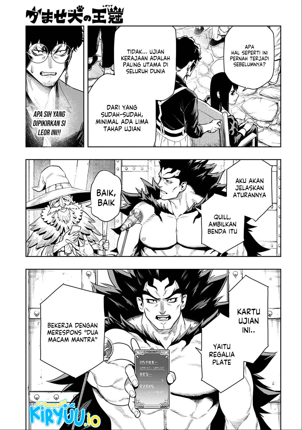 The Regalia of the Underdog Chapter 10 - halaman 15