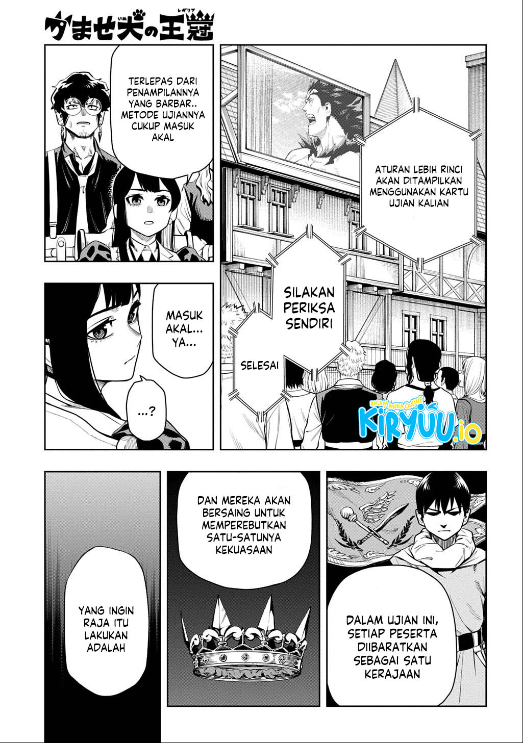 The Regalia of the Underdog Chapter 10 - halaman 23