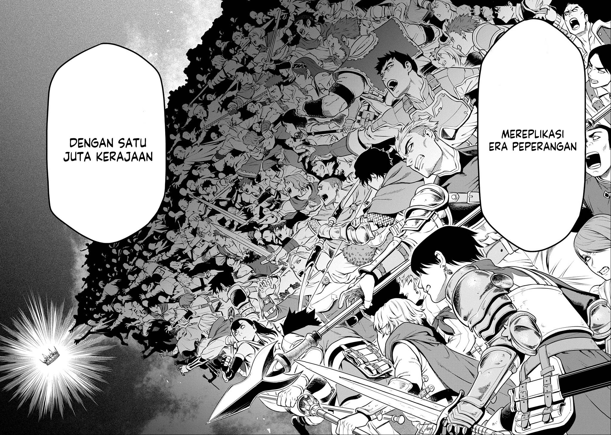 The Regalia of the Underdog Chapter 10 - halaman 24