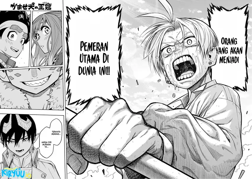 The Regalia of the Underdog Chapter 12 - halaman 28