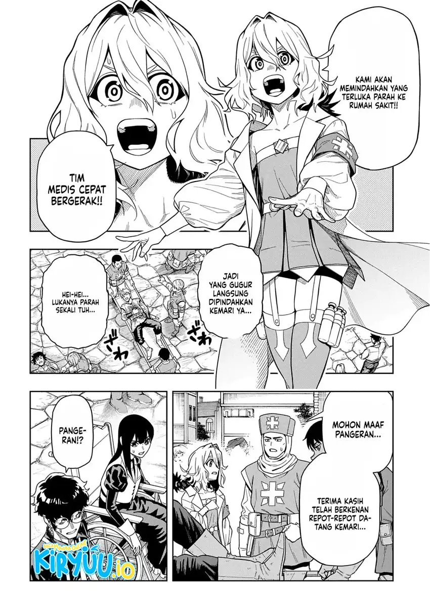 The Regalia of the Underdog Chapter 12 - halaman 7