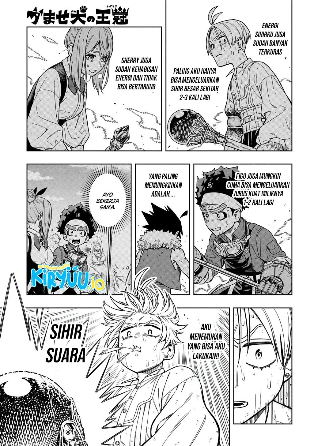 The Regalia of the Underdog Chapter 13 - halaman 18