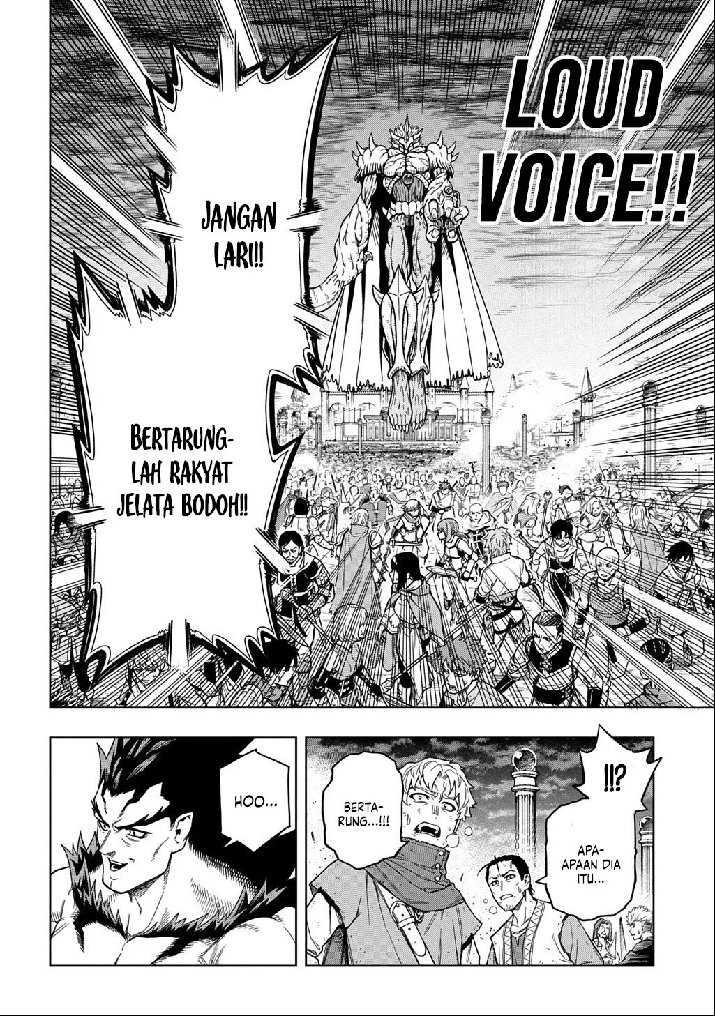 The Regalia of the Underdog Chapter 13 - halaman 19