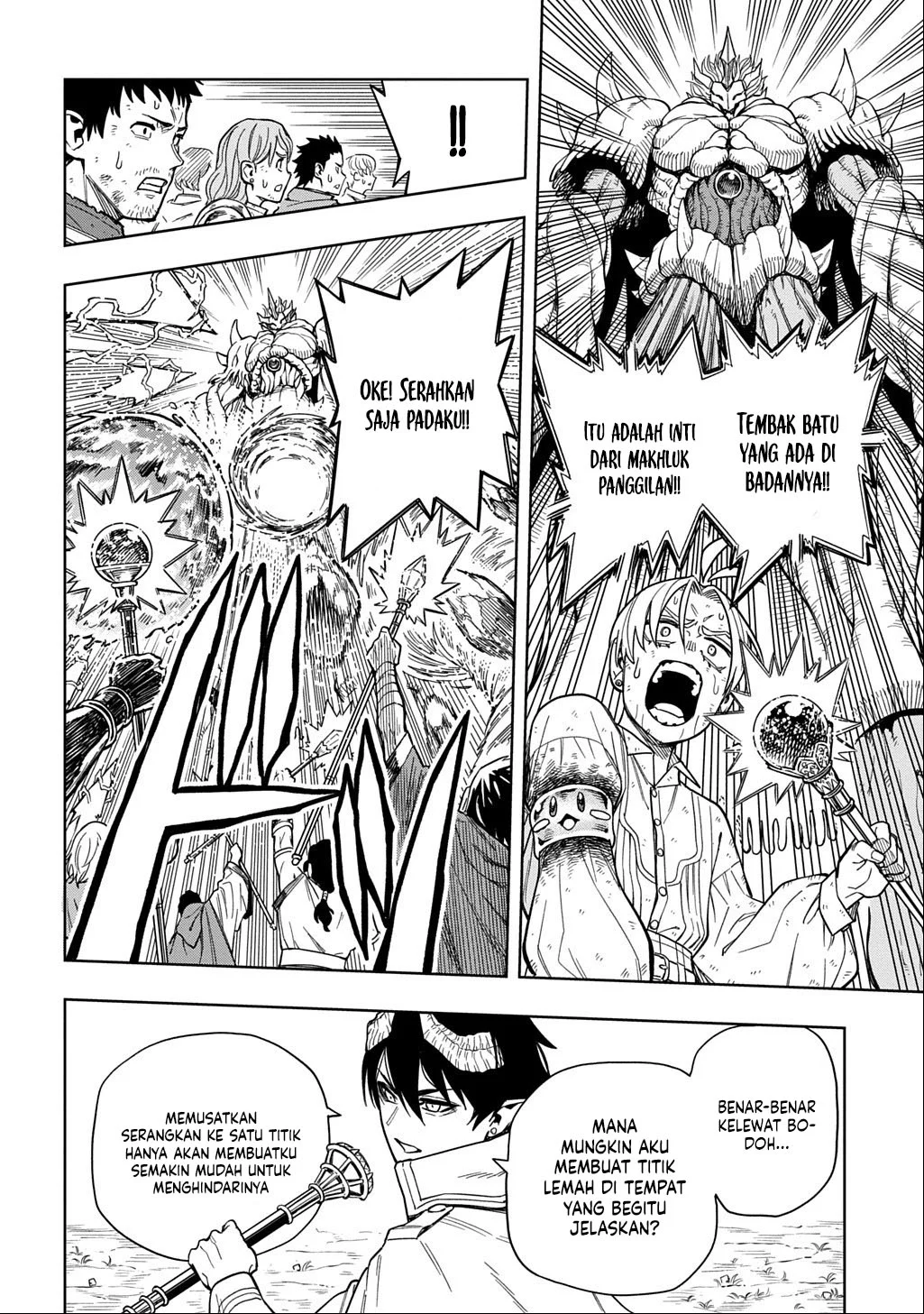 The Regalia of the Underdog Chapter 13 - halaman 23
