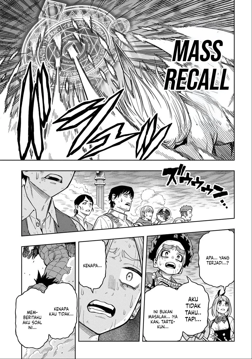 The Regalia of the Underdog Chapter 13 - halaman 29