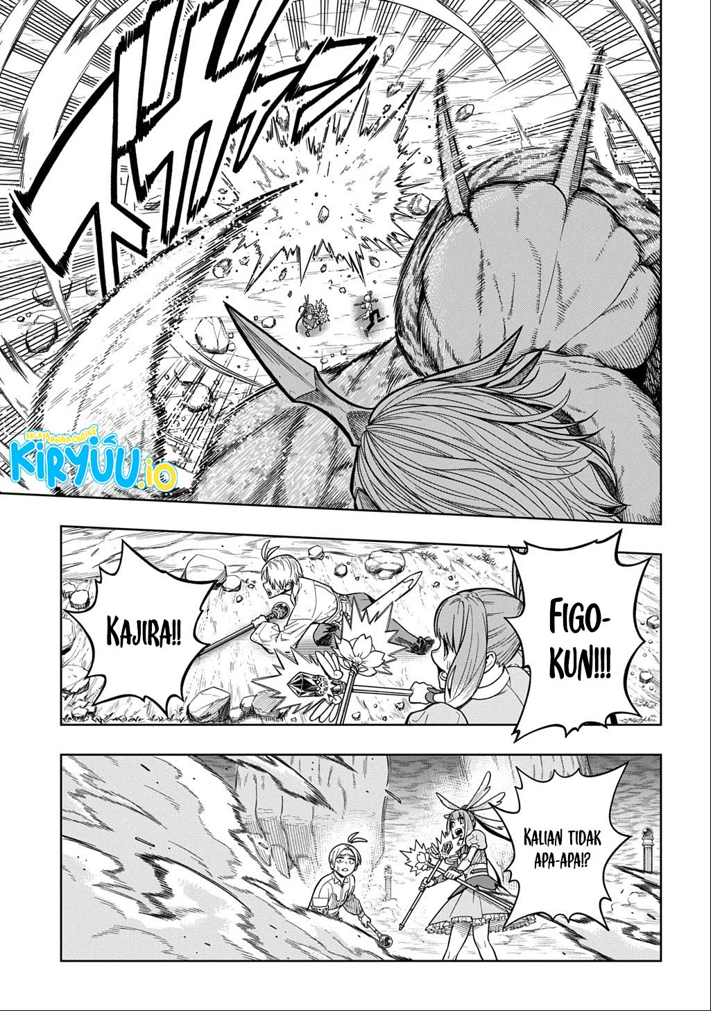 The Regalia of the Underdog Chapter 13 - halaman 8