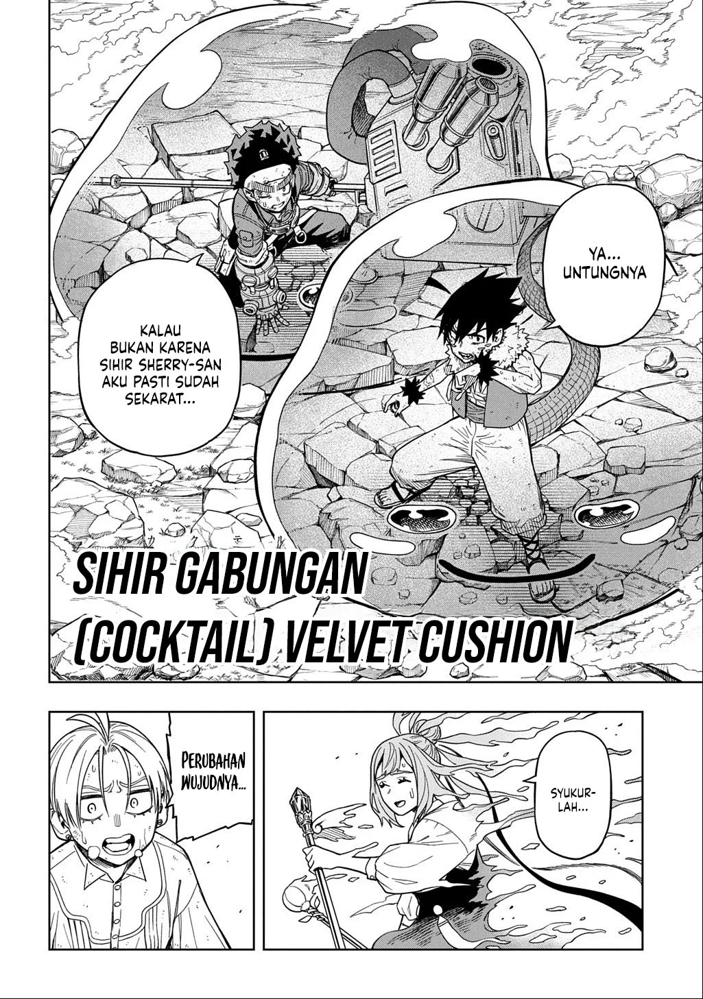 The Regalia of the Underdog Chapter 13 - halaman 9