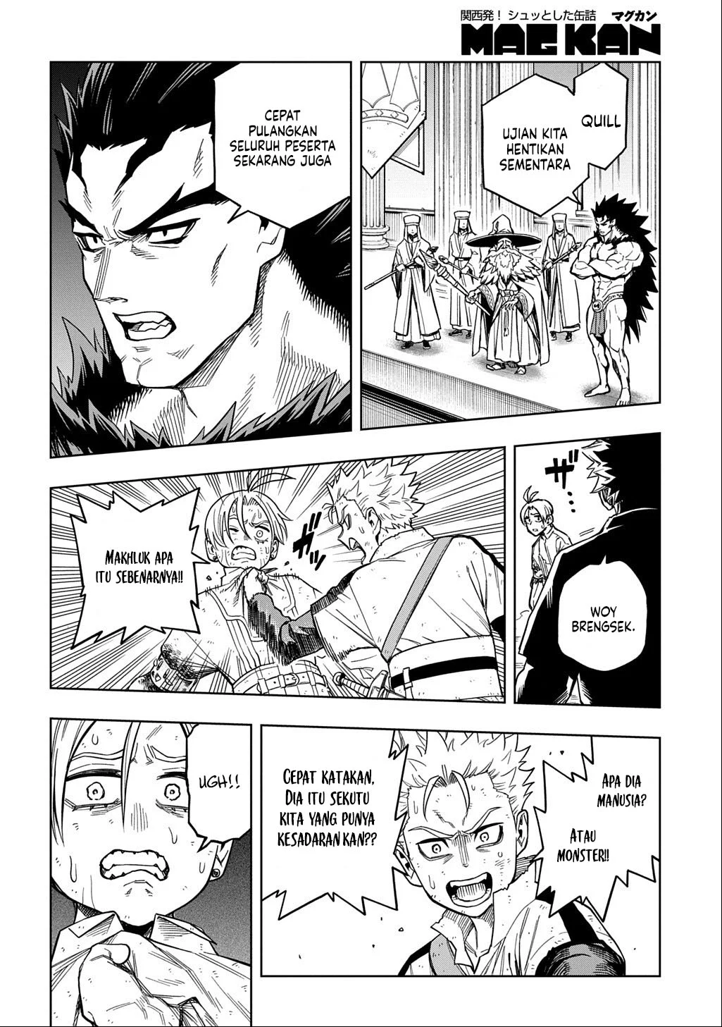 The Regalia of the Underdog Chapter 14 - halaman 11