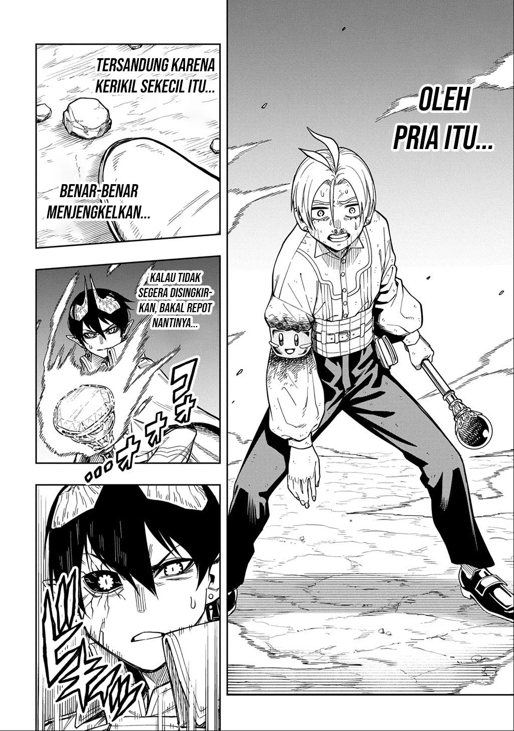 The Regalia of the Underdog Chapter 14 - halaman 23