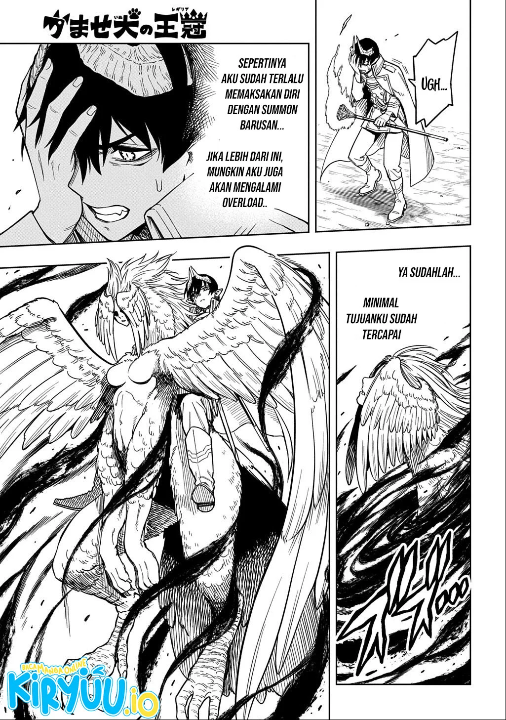 The Regalia of the Underdog Chapter 14 - halaman 24