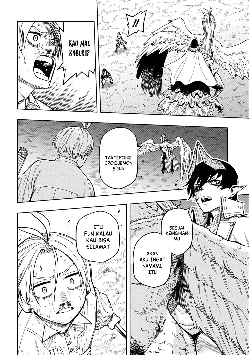 The Regalia of the Underdog Chapter 14 - halaman 25