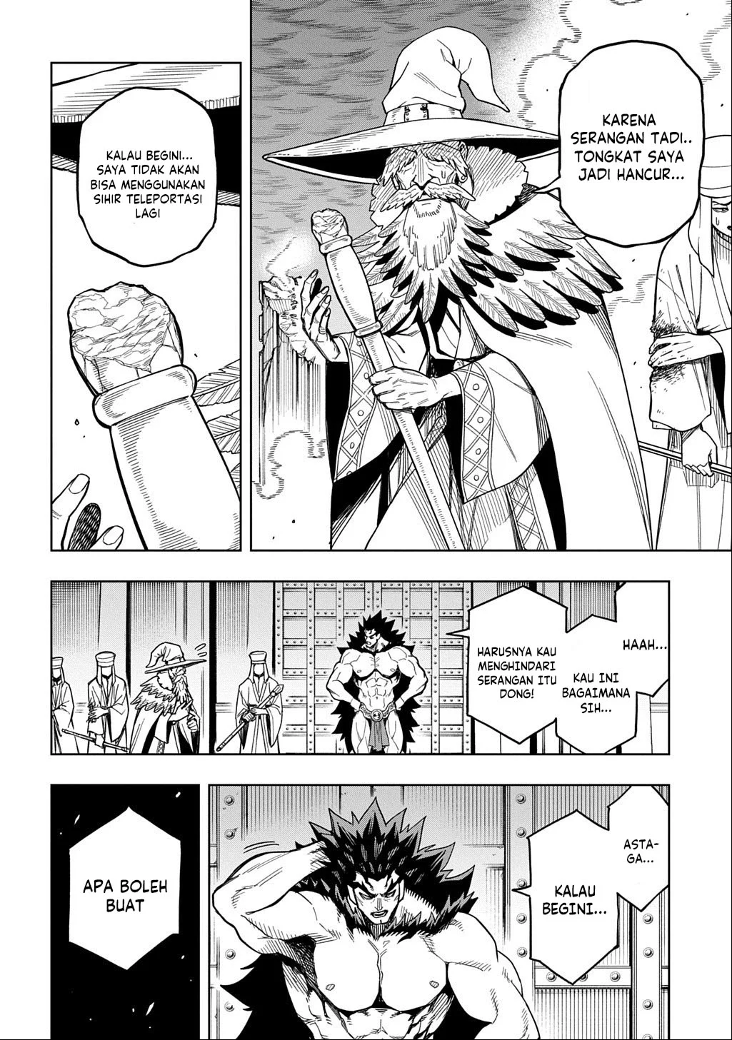 The Regalia of the Underdog Chapter 14 - halaman 27