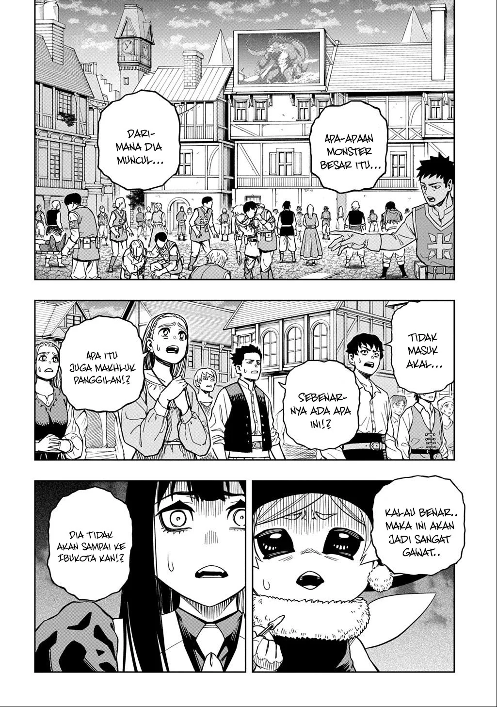 The Regalia of the Underdog Chapter 14 - halaman 7